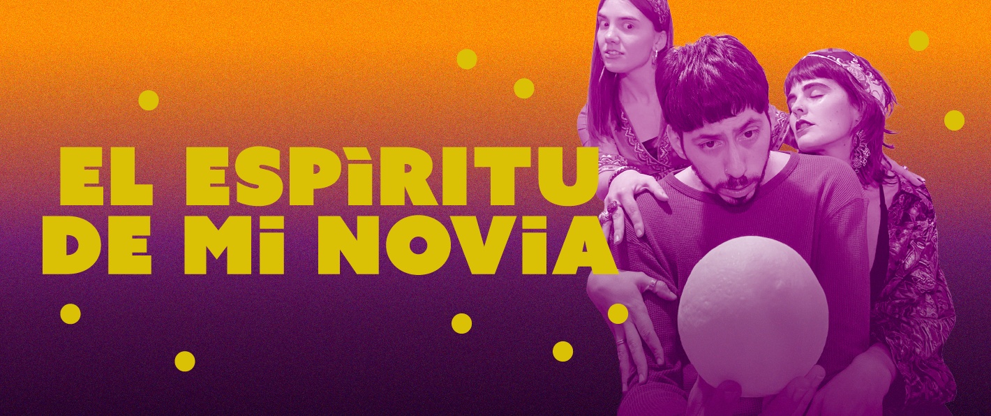 EL ESPÍRITU DE MI NOVIA